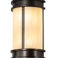 Meyda Lighting Wyant 10" 2-Light Oil Rubbed Bronze Pocket Lantern Wall Sconce With Creme Carrara Idalight Shade