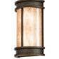 Meyda Lighting Wyant 247814 10" 2-Light Classic Rust Pocket Lantern Wall Sconce With Silver Mica Shade Glass