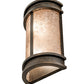 Meyda Lighting Wyant 247814 10" 2-Light Classic Rust Pocket Lantern Wall Sconce With Silver Mica Shade Glass