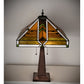 Meyda Tiffany Abilene 26" Mahogany Bronze Table Lamp With Green & Brown Shade Glass