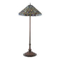 Meyda Tiffany Elizabethan 58" Mahogany Bronze Floor Lamp With Green & Blue Shade Glass