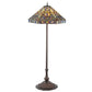 Meyda Tiffany Elizabethan 58" Mahogany Bronze Floor Lamp With Green & Blue Shade Glass