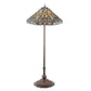 Meyda Tiffany Elizabethan 58" Mahogany Bronze Floor Lamp With Green & Blue Shade Glass