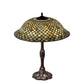 Meyda Tiffany Fishscale 26" Mahogany Bronze Table Lamp With Green & Beige Shade Glass