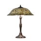 Meyda Tiffany Fishscale 26" Mahogany Bronze Table Lamp With Green & Beige Shade Glass