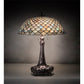 Meyda Tiffany Fishscale 31" Mahogany Bronze Table Lamp With Beige Shade Glass