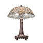 Meyda Tiffany Fishscale 31" Mahogany Bronze Table Lamp With Beige Shade Glass