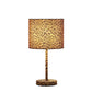 Ore International 19"H Faux Suede Leopard Print Metal Table Lamp