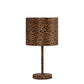 Ore International 19"H Faux Suede Leopard Print Metal Table Lamp