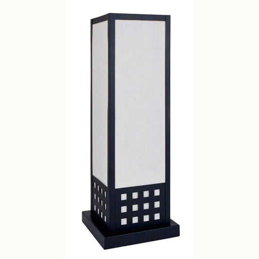 Ore International 22"H Square Table Lamp
