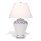 Port 68 Carlyle Cream White Table Lamp with Round Hardback Shade