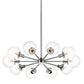 SONNEMAN Orb 10-Light Radial Polished Chrome Chandelier