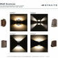 Straits Lighting Deco – Cover #4 – Fits Our 15W Wall Sconce