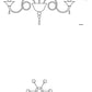 Sylcom Dolfin 1380/6-K-FU Smoked Chandelier in Polished Chrome Metal Finish