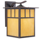 Vaxcel Essex 7-in Outdoor Wall Light Lava Stone