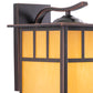 Vaxcel Hyannis 8-in Outdoor Wall Light Textured Black