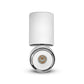 Vonn Lighting Orbit 4" White Integrated LED Adjustable Surface Mount Downlight