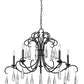 Z-Lite Amara 38" 5-Light Matte Black Steel Chandelier