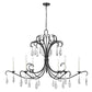 Z-Lite Amara 59" 6-Light Matte Black Steel Chandelier