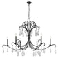 Z-Lite Amara 59" 6-Light Matte Black Steel Chandelier