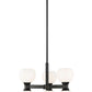 Z-Lite Artemis 18" 6-Light Matte Black Steel and Matte Opal Glass Chandelier