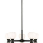 Z-Lite Artemis 25" 10-Light Matte Black Steel and Matte Opal Glass Chandelier