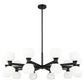 Z-Lite Artemis 42" 20-Light Matte Black Steel and Matte Opal Glass Chandelier