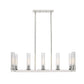 Z-Lite Beau 16" 7-Light Polished Nickel Chandelier With Clear Glass Shade