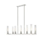 Z-Lite Beau 16" 7-Light Polished Nickel Chandelier With Clear Glass Shade