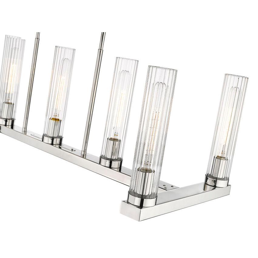 Z-Lite Beau 16" 7-Light Polished Nickel Chandelier With Clear Glass Shade