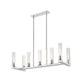 Z-Lite Beau 16" 7-Light Polished Nickel Chandelier With Clear Glass Shade