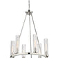 Z-Lite Beau 26" 6-Light Polished Nickel Round Chandelier With Clear Glass Shade
