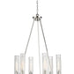 Z-Lite Beau 26" 6-Light Polished Nickel Round Chandelier With Clear Glass Shade