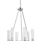 Z-Lite Beau 26" 6-Light Polished Nickel Round Chandelier With Clear Glass Shade