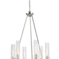Z-Lite Beau 26" 6-Light Polished Nickel Round Chandelier With Clear Glass Shade