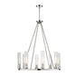Z-Lite Beau 33" 8-Light Polished Nickel Round Chandelier With Clear Glass Shade