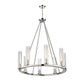 Z-Lite Beau 33" 8-Light Polished Nickel Round Chandelier With Clear Glass Shade