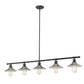Z-Lite Casa 8" 5-Light Matte Black Island Light With Brushed Nickel Steel Shade