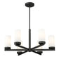 Z-Lite Danica 26" 6-Light Matte Black Steel Chandelier With White Glass Shade