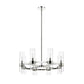 Z-Lite Datus 32" 8-Light Polished Nickel Chandelier With Clear Glass Shade