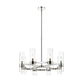 Z-Lite Datus 32" 8-Light Polished Nickel Chandelier With Clear Glass Shade