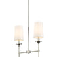 Z-Lite Emily 6" 2-Light Polished Nickel Island Light With Off White Cloth Cover Shade
