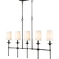 Z-Lite Emily 6" 5-Light Matte Black Island Light With Off White Cloth Cover Shade