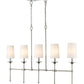 Z-Lite Emily 6" 5-Light Polished Nickel Island Light With Off White Cloth Cover Shade