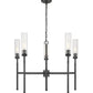 Z-Lite Esme 32" 5-Light Matte Black Steel Frame Clear Glass Shade Chandelier