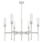 Z-Lite Esme 38" 6-Light Brushed Nickel Steel Frame Clear Glass Shade Chandelier