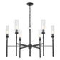 Z-Lite Esme 38" 6-Light Matte Black Steel Frame Clear Glass Shade Chandelier
