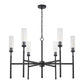Z-Lite Esme 38" 6-Light Matte Black Steel Frame Clear Glass Shade Chandelier