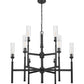 Z-Lite Esme 38" 9-Light Matte Black Steel Frame Clear Glass Shade Chandelier