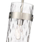 Z-Lite Fontaine 6" 1-Light Brushed Nickel Pendant Light With Clear Glass Shade